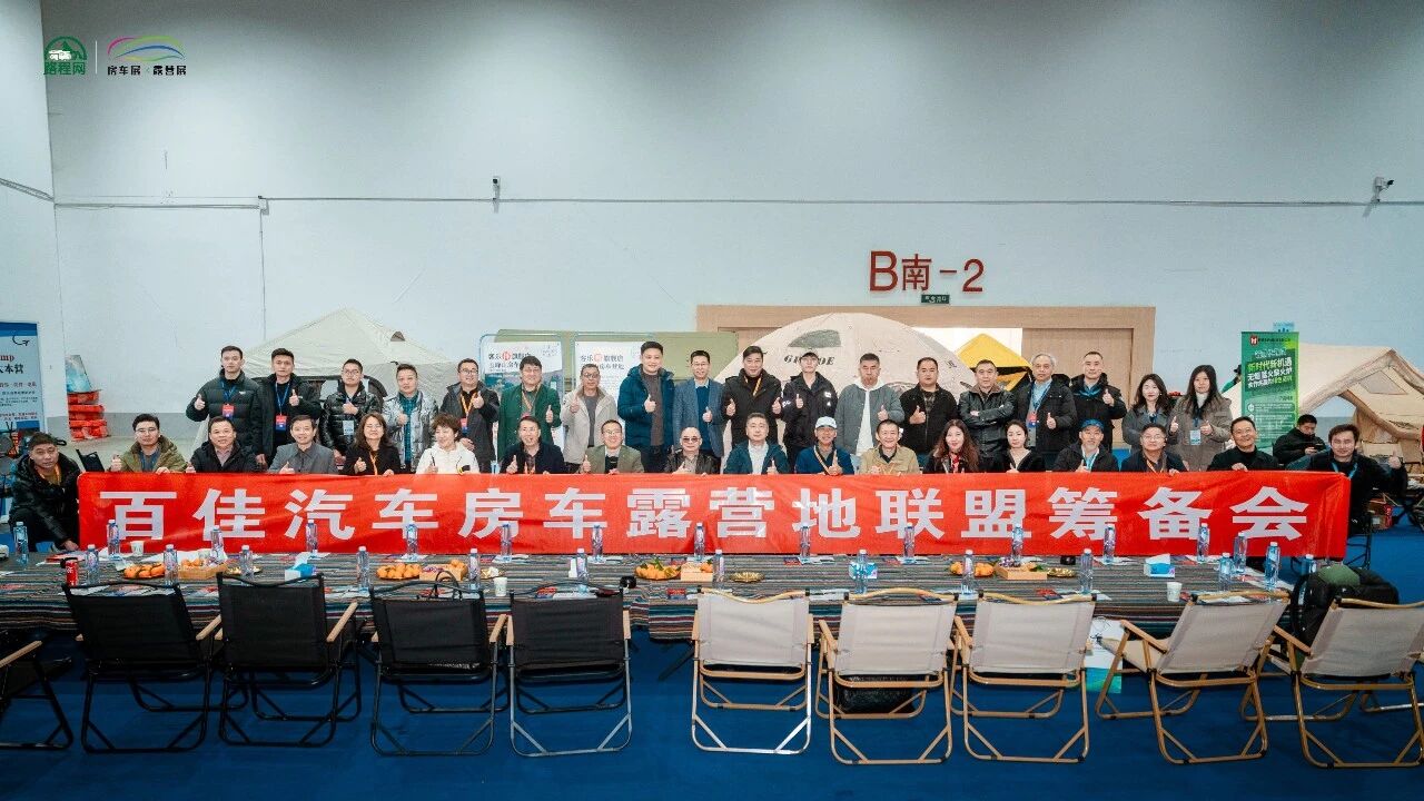 武汉行.jpg